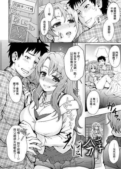 第159頁圖