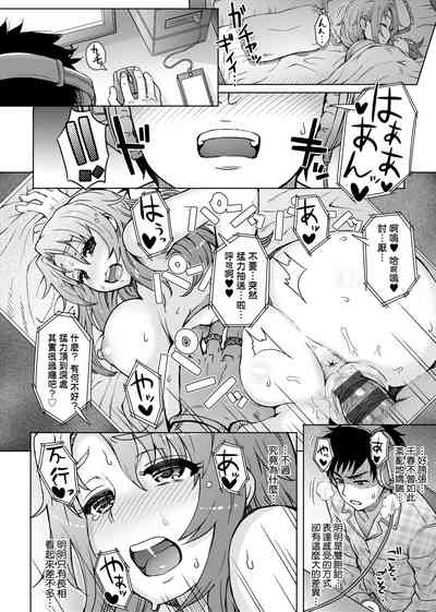 第163頁圖
