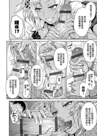 第187頁圖