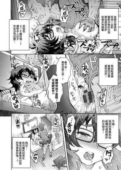 第23頁圖