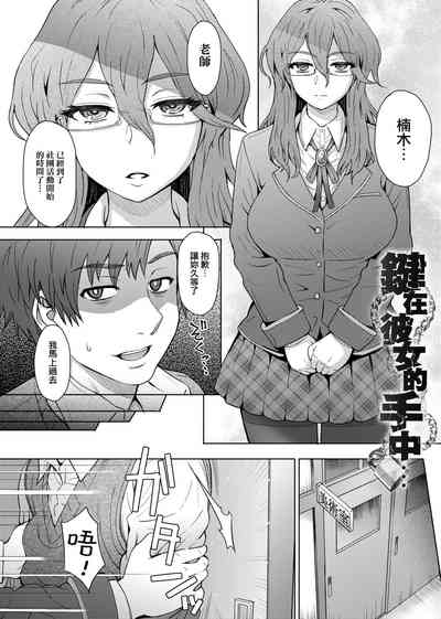 第51頁圖