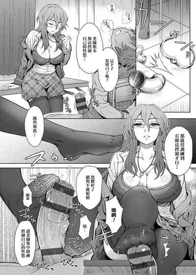 第55頁圖