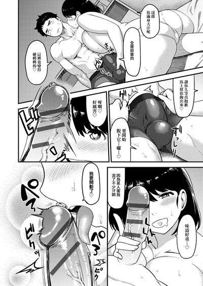 第107頁圖