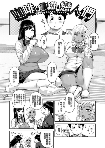 第11頁圖