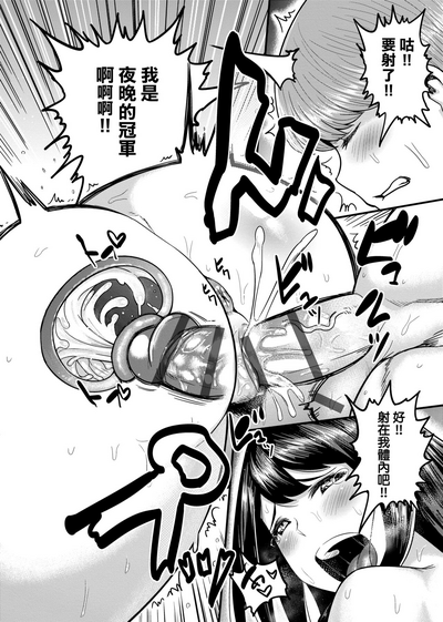 第183頁圖