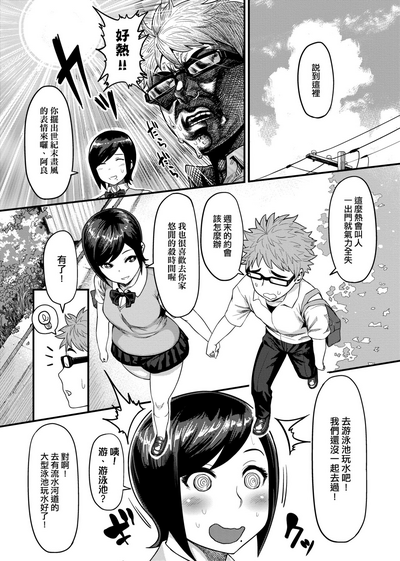 第35頁圖