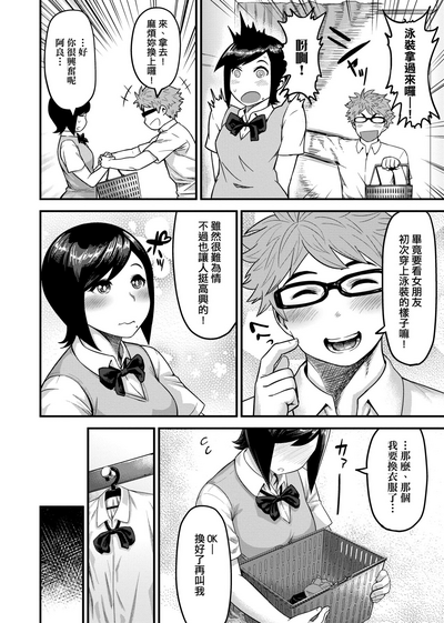 第39頁圖