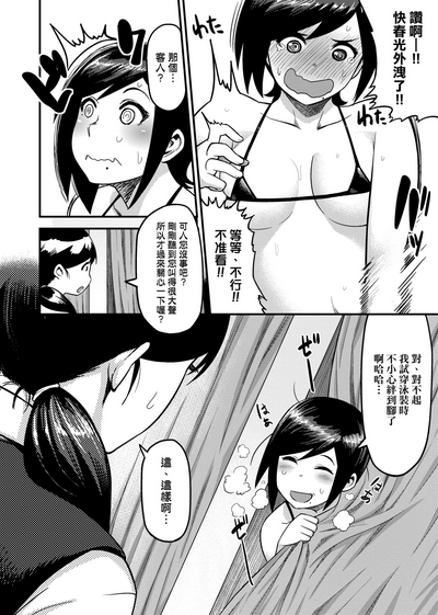 第43頁圖
