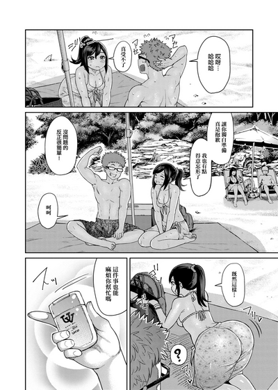 第59頁圖