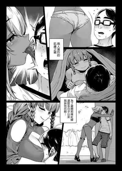 第127頁圖