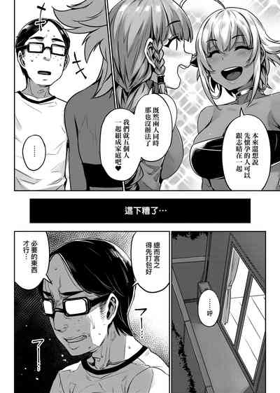 第159頁圖