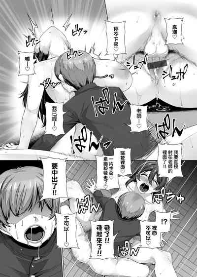 第195頁圖