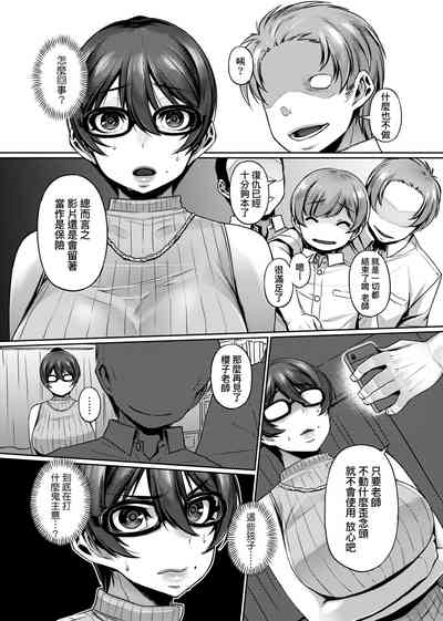 第215頁圖