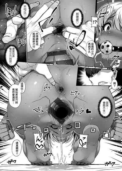 第55頁圖