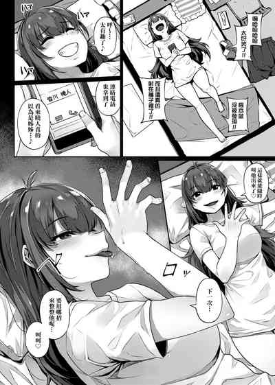 第71頁圖