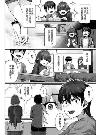 第91頁圖