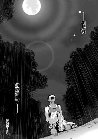 第111頁圖