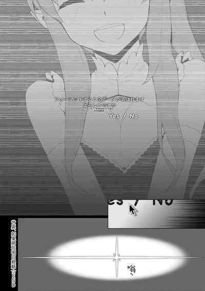 第139頁圖
