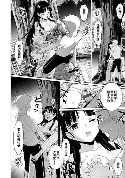 第15頁圖