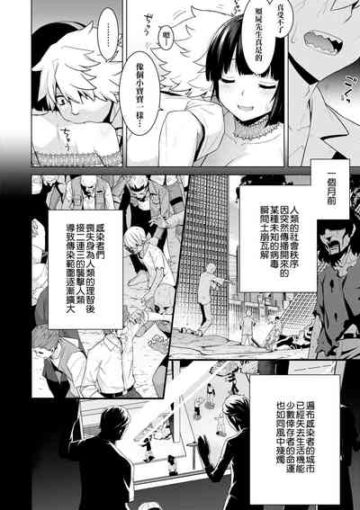 第183頁圖