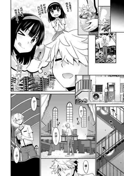 第219頁圖