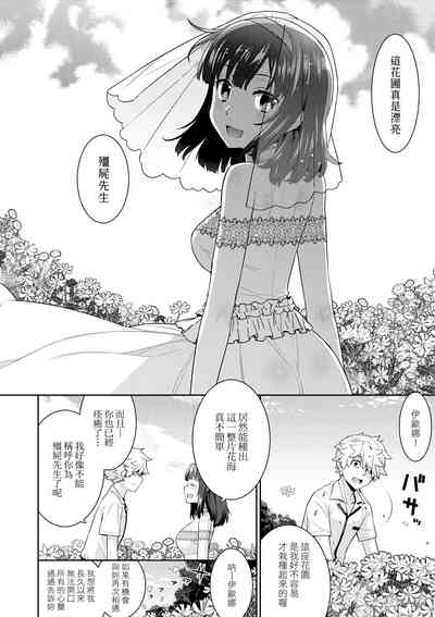 第223頁圖