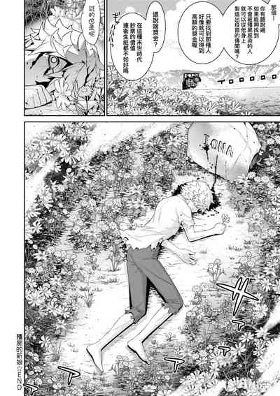 第227頁圖