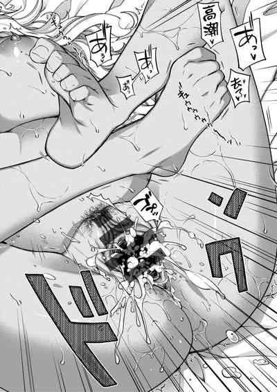第259页图
