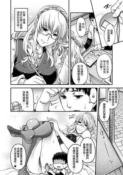第39页图