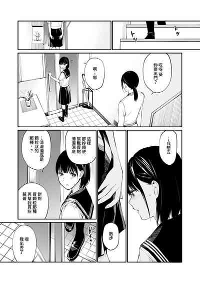 第15页图
