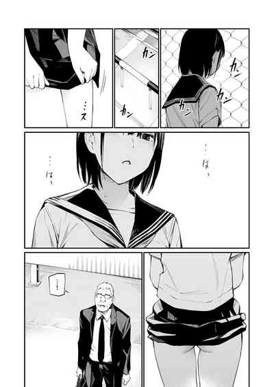 第19页图