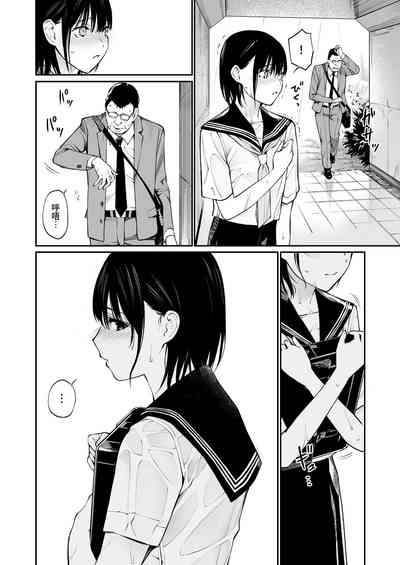 第27页图