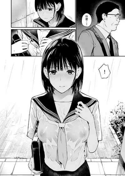 第31页图