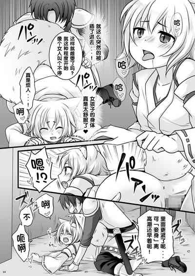 第15页图