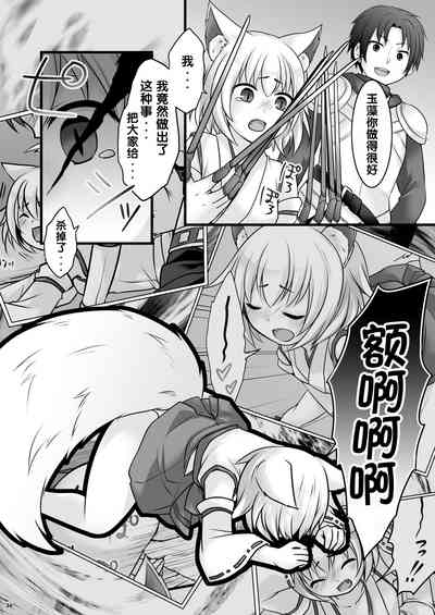 第35页图