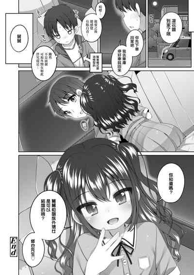 第23頁圖