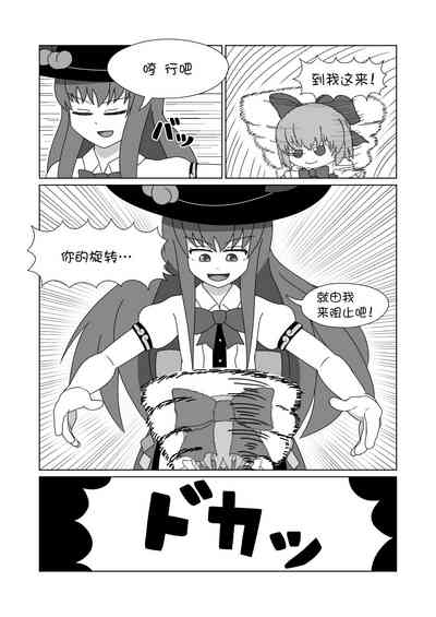 第15頁圖