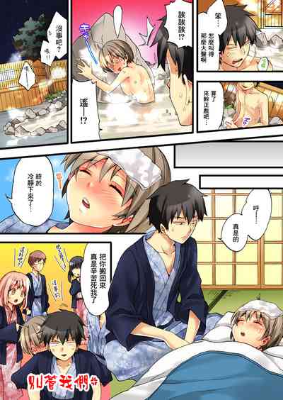 第23頁圖