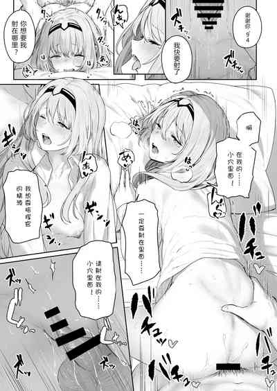 第19頁圖