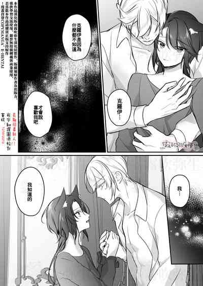 第63頁圖