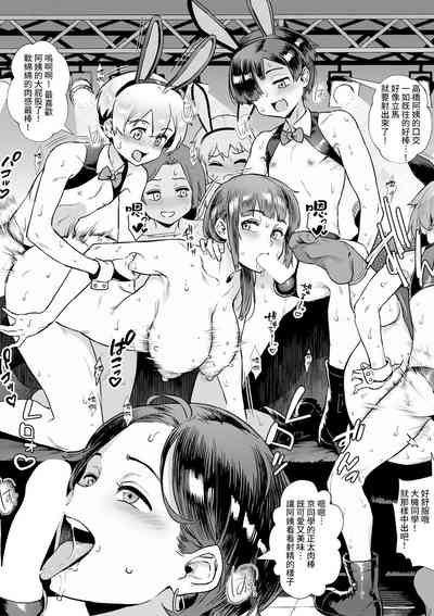第35页图