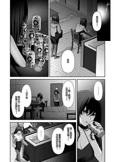 第15頁圖