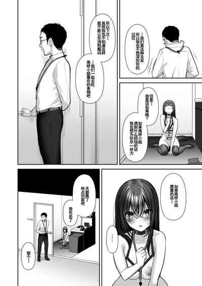 第47頁圖