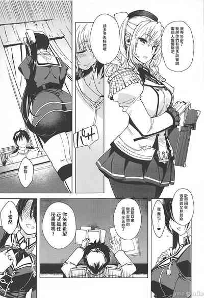 第55页图