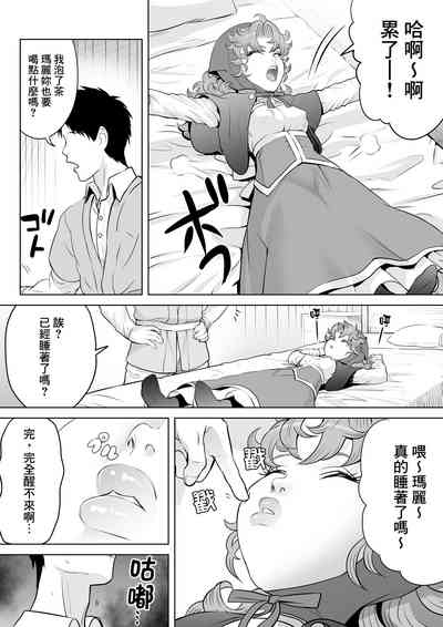 第19頁圖
