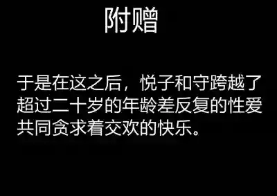 第39页图