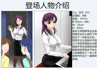 第3页图
