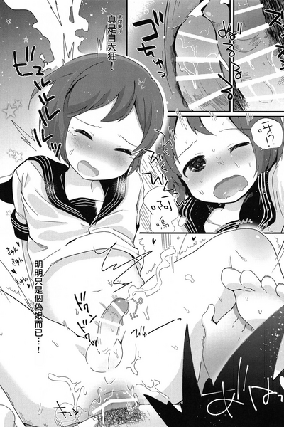 第27頁圖