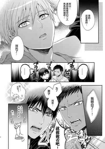 第103頁圖