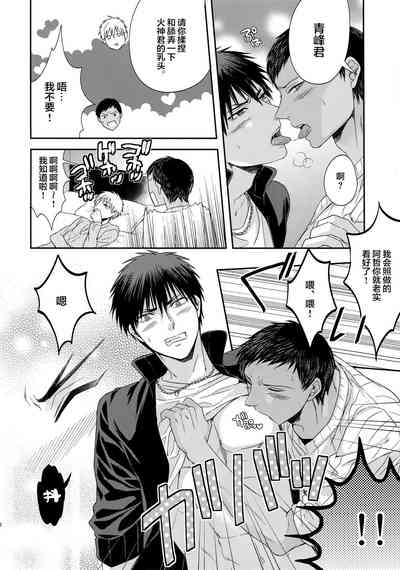 第107頁圖